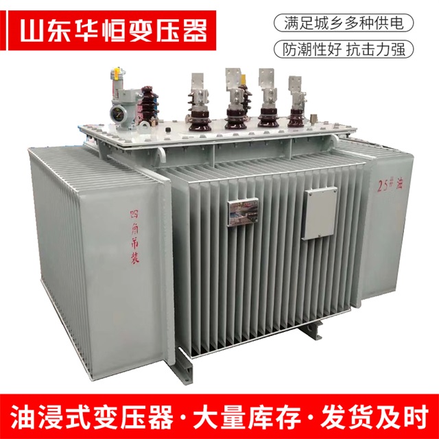 S13-10000/35鄂州鄂州鄂州电力变压器厂家