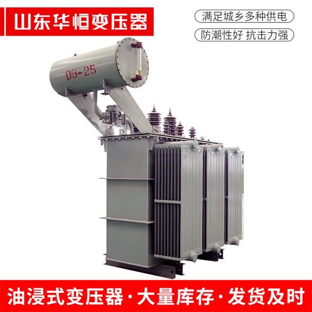 S11-10000/35鄂州鄂州鄂州电力变压器厂家